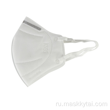 High Filtration одноразовая маска для лица KN95